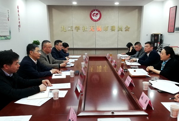 市政协副主席、党组副书记张叶飞走访九三学社365bet体育在线世界杯_365提款成功但是不到账_约彩365官方下载安装委